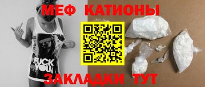 кокаин VHQ Нальчик