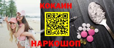 альфа пвп VHQ Нарткала