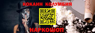 альфа пвп VHQ Нарткала