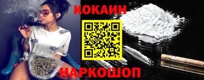 альфа пвп VHQ Нарткала