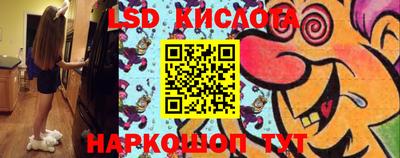 кокаин VHQ Нальчик