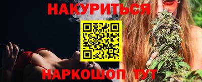 альфа пвп VHQ Нарткала