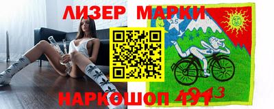 MDMA Premium VHQ Наро-Фоминск
