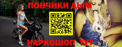 MDMA Premium VHQ Наро-Фоминск