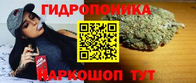 кокаин VHQ Нальчик
