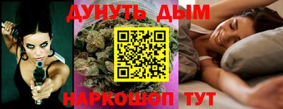 альфа пвп VHQ Нарткала