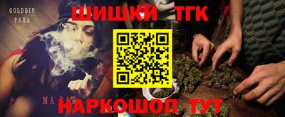 MDMA Premium VHQ Наро-Фоминск