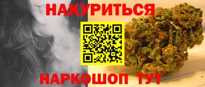альфа пвп VHQ Нарткала