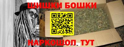 кокаин VHQ Нальчик