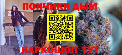 кокаин VHQ Нальчик