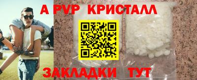 MDMA Premium VHQ Наро-Фоминск
