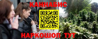 альфа пвп VHQ Нарткала