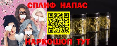 MDMA Premium VHQ Наро-Фоминск