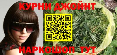 кокаин VHQ Нальчик