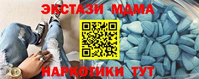 альфа пвп VHQ Нарткала