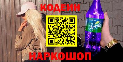 MDMA Premium VHQ Наро-Фоминск