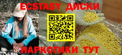 альфа пвп VHQ Нарткала