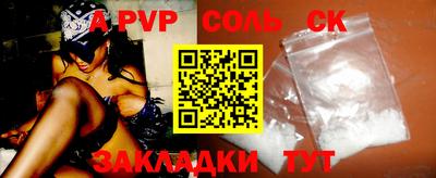 MDMA Premium VHQ Наро-Фоминск