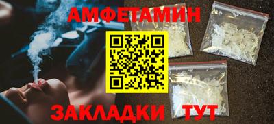 MDMA Premium VHQ Наро-Фоминск