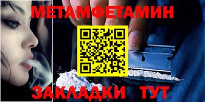 MDMA Premium VHQ Наро-Фоминск