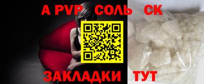 MDMA Premium VHQ Наро-Фоминск