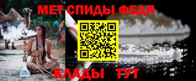 MDMA Premium VHQ Наро-Фоминск
