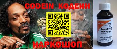 кокаин VHQ Нальчик
