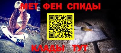 альфа пвп VHQ Нарткала