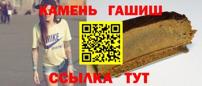 MDMA Premium VHQ Наро-Фоминск