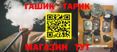 альфа пвп VHQ Нарткала