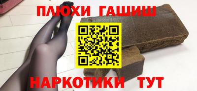 кокаин VHQ Нальчик