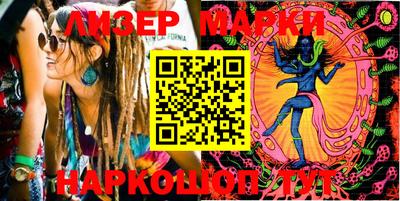 кокаин VHQ Нальчик