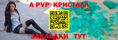 MDMA Premium VHQ Наро-Фоминск