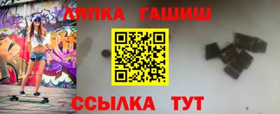 альфа пвп VHQ Нарткала