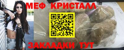 альфа пвп VHQ Нарткала