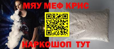 кокаин VHQ Нальчик