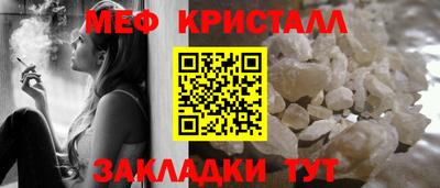 альфа пвп VHQ Нарткала